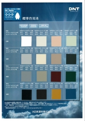 助成金2