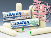 IDATEN