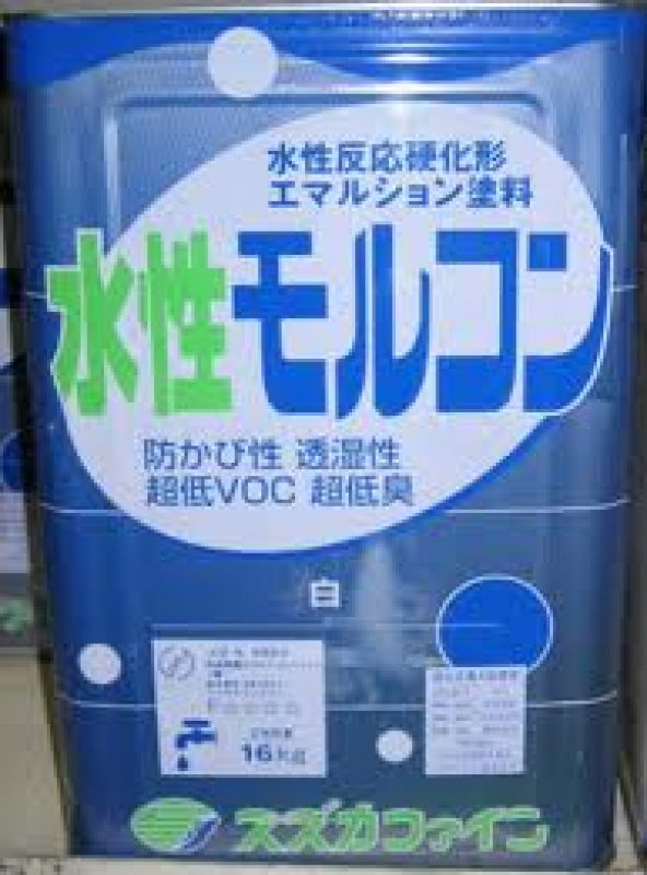 スズカファイン スズカFEP 公団認定クロス高級塗料 N-90 新品未