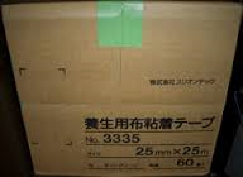 テープ（布/他）