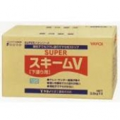 スーパースキームＶ