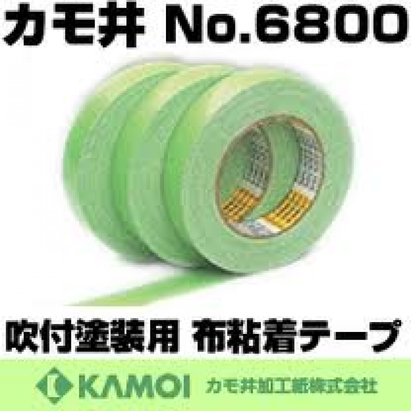 カモイ 吹付塗装用 布粘着テープ NO.6708ソラ 30巻 50mm巾×25m長 無包装
