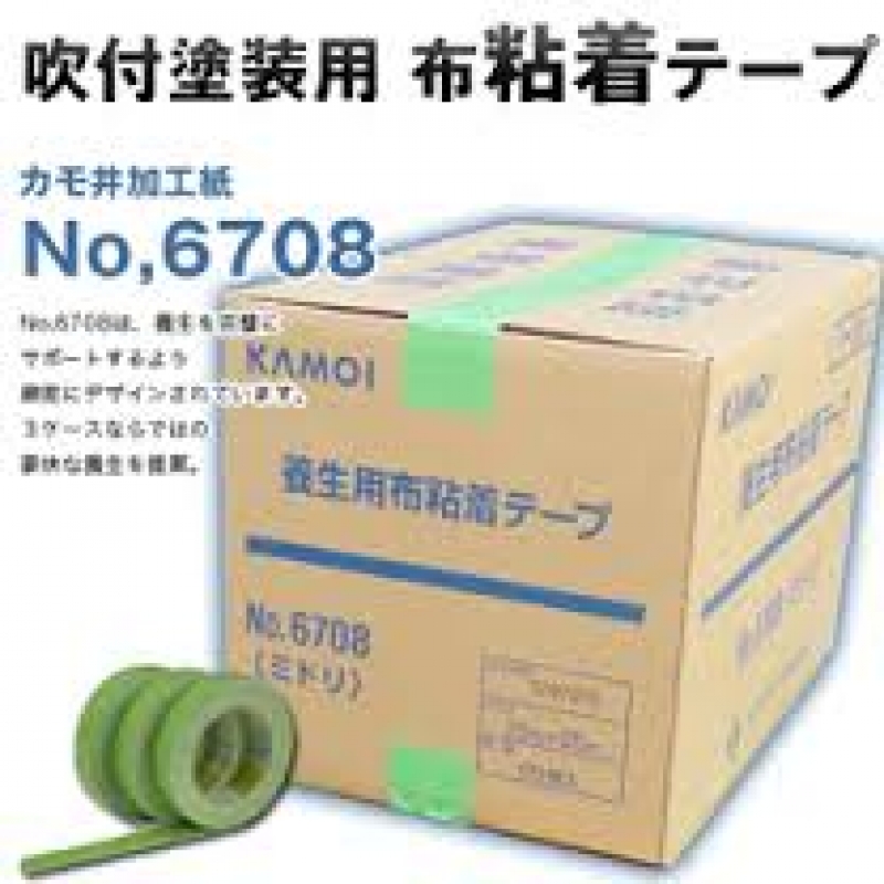 テープ（布/他）